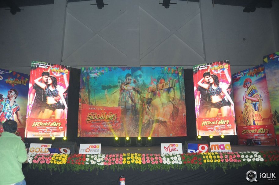 Current-Theega-Movie-Success-Meet